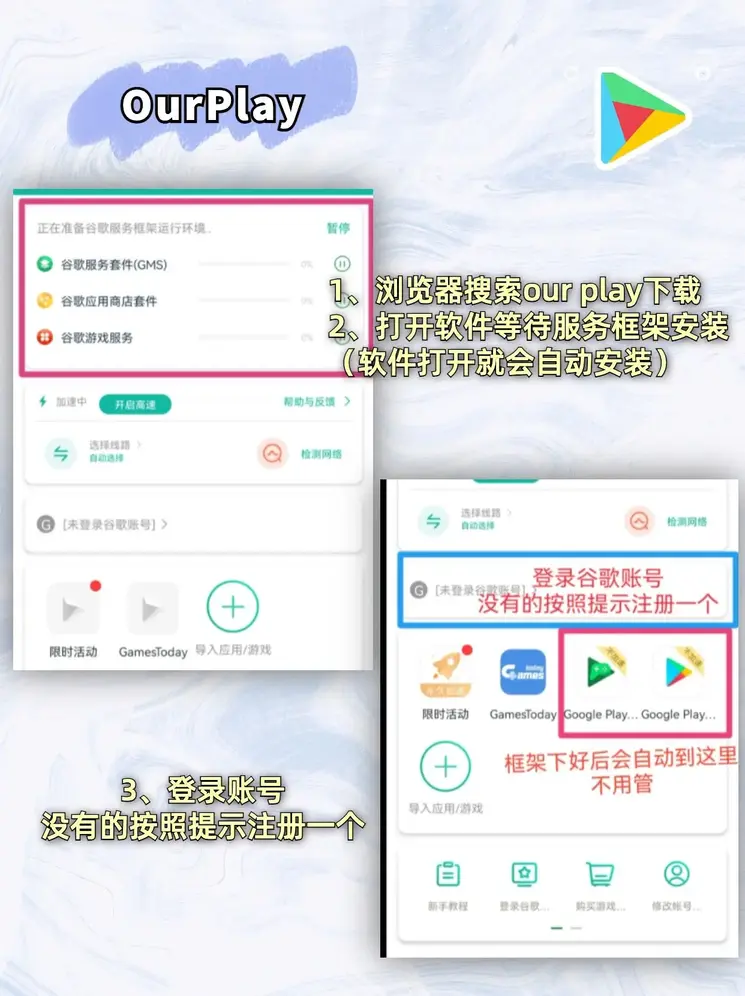 亿百体育截图1